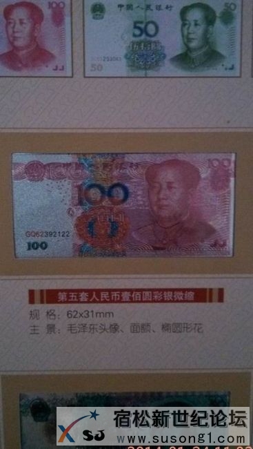 psb (8).jpg