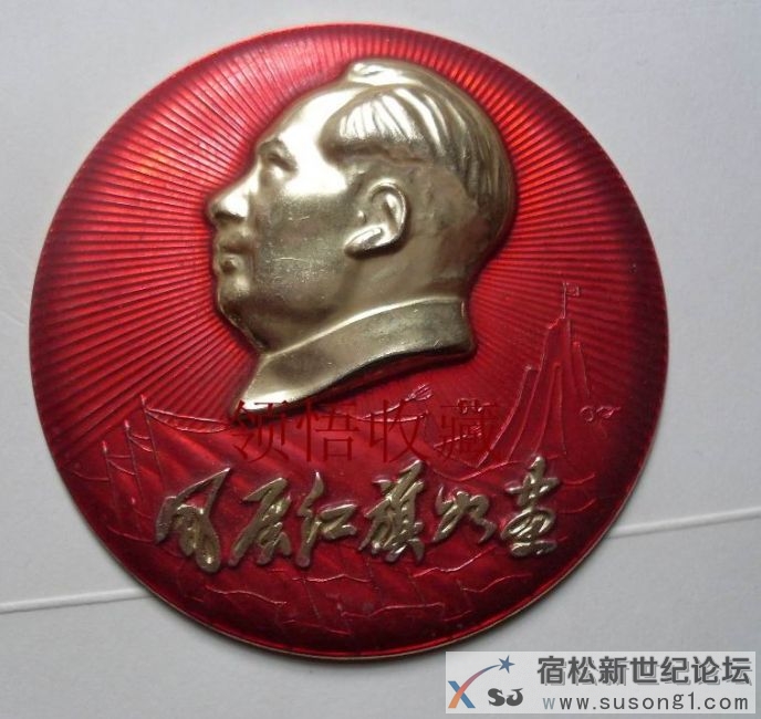 风展红旗如画.JPG