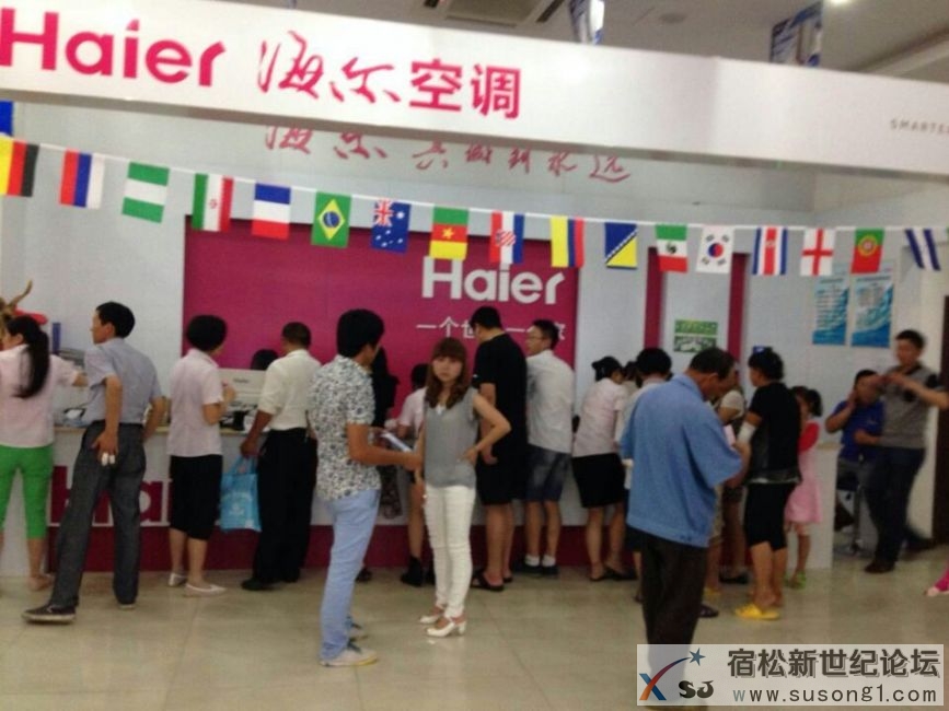 QQ图片20140622063100.jpg