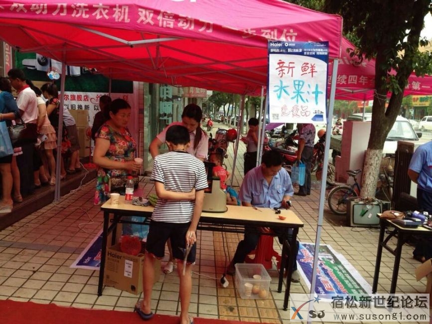 QQ图片20140622063117.jpg