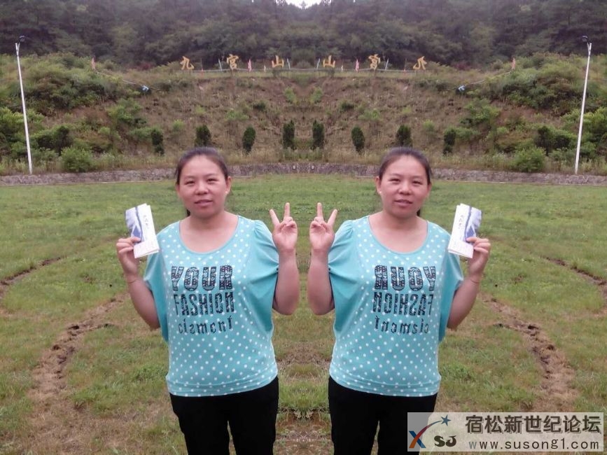 QQ图片20140622212452.jpg