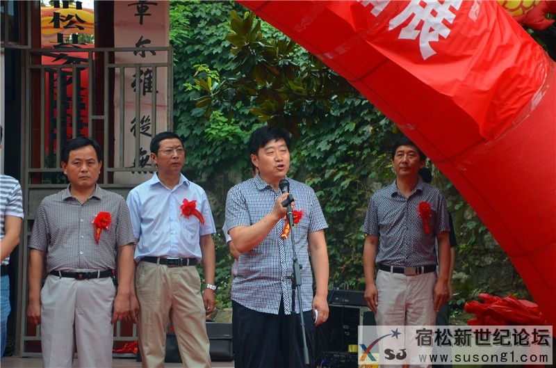 宿松书画牡丹之王李金梅，宿松新世纪论坛摄05.jpg