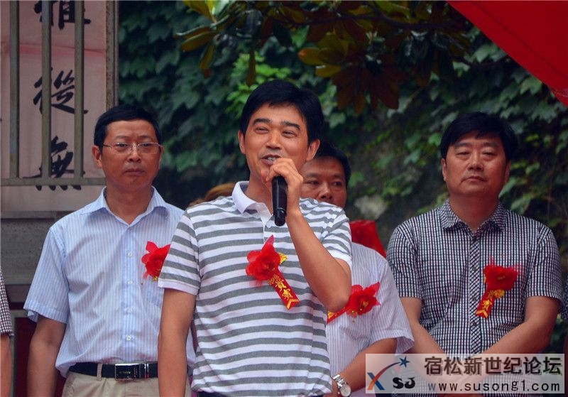 宿松书画牡丹之王李金梅，宿松新世纪论坛摄06.jpg
