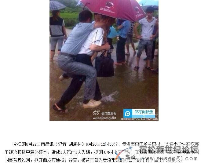 360截图20140623033945511.jpg