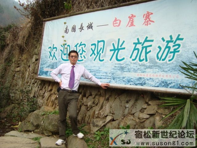 论坛万元老刘文志.jpg