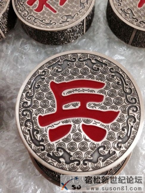 QQ图片20140518115617.jpg