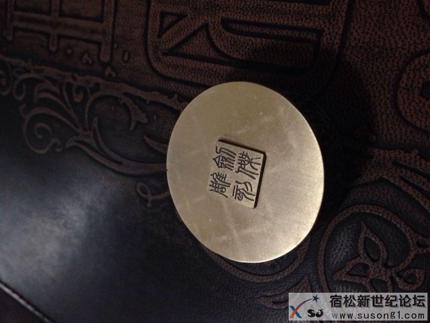 QQ图片20140518115832.jpg
