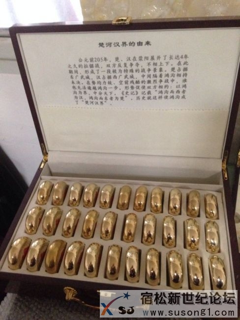 QQ图片20140518115916.jpg