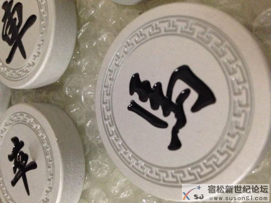 QQ图片20140518115339.jpg