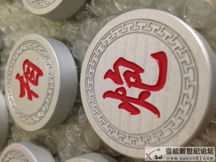 QQ图片20140518115447.jpg