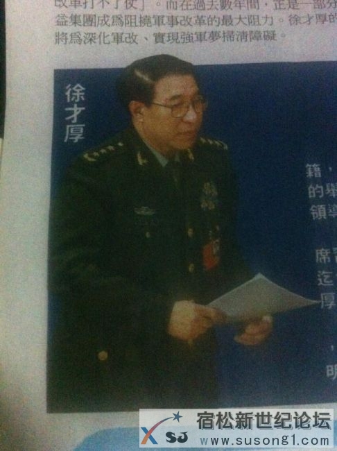 psb2.jpg