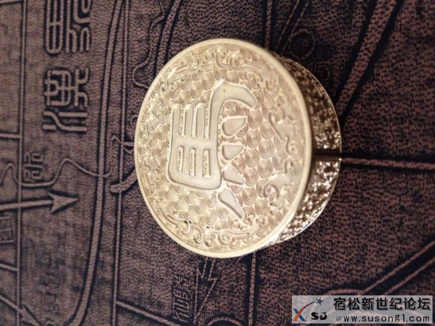QQ图片20140715104759.jpg