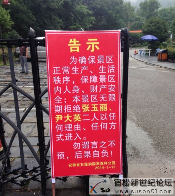 QQ截图20140717092756.jpg