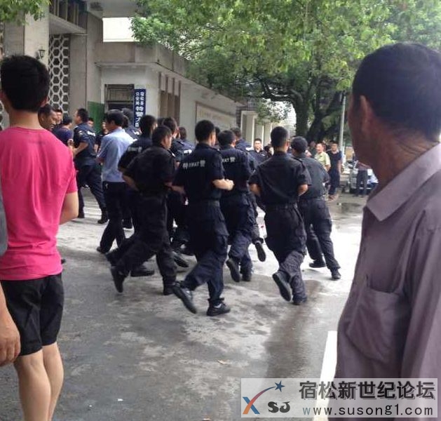 QQ截图20140717123213.jpg
