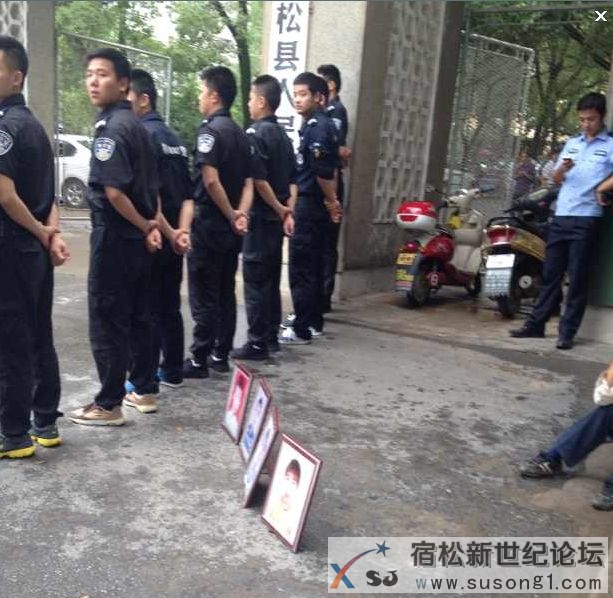 QQ截图20140717123310.jpg
