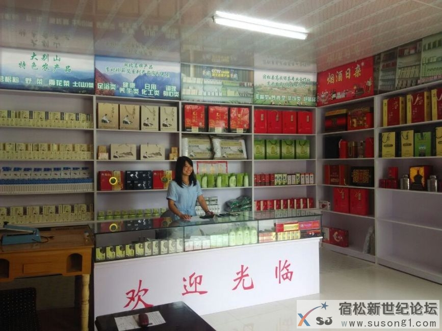 QQ图片20140719112903.jpg