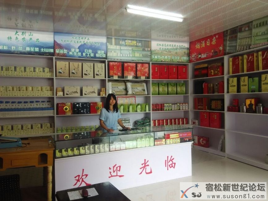 QQ图片20140719112831.jpg