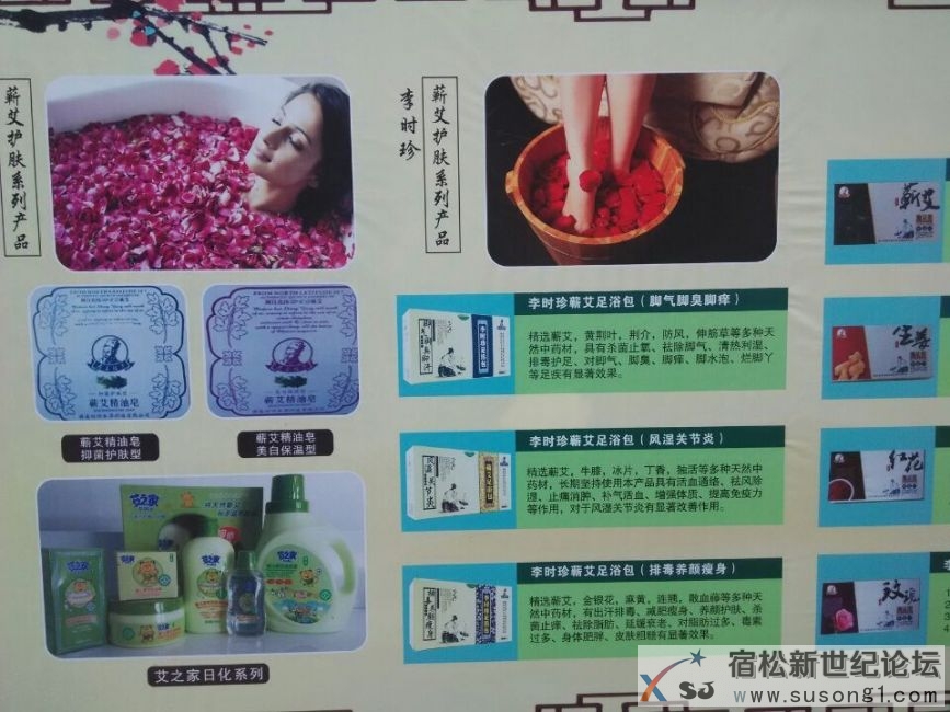 QQ图片20140719112834.jpg