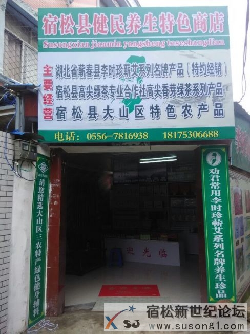 QQ图片20140719112838.jpg
