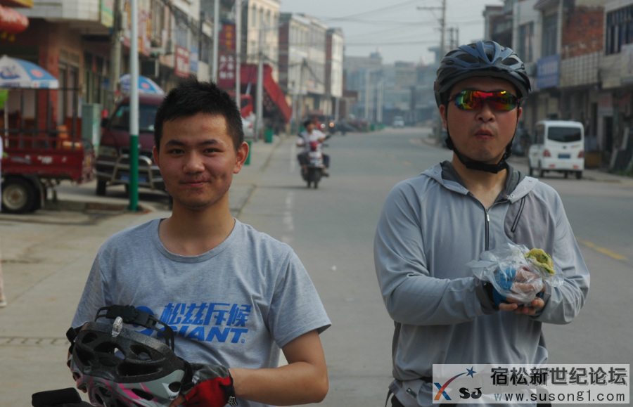 QQ截图20140721181916.png