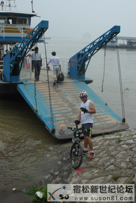 QQ截图20140721182257.png