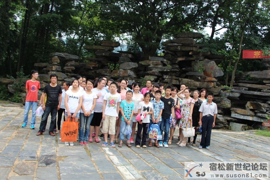 宿松新世纪论坛通讯员 雪的告白 摄 (3).jpg