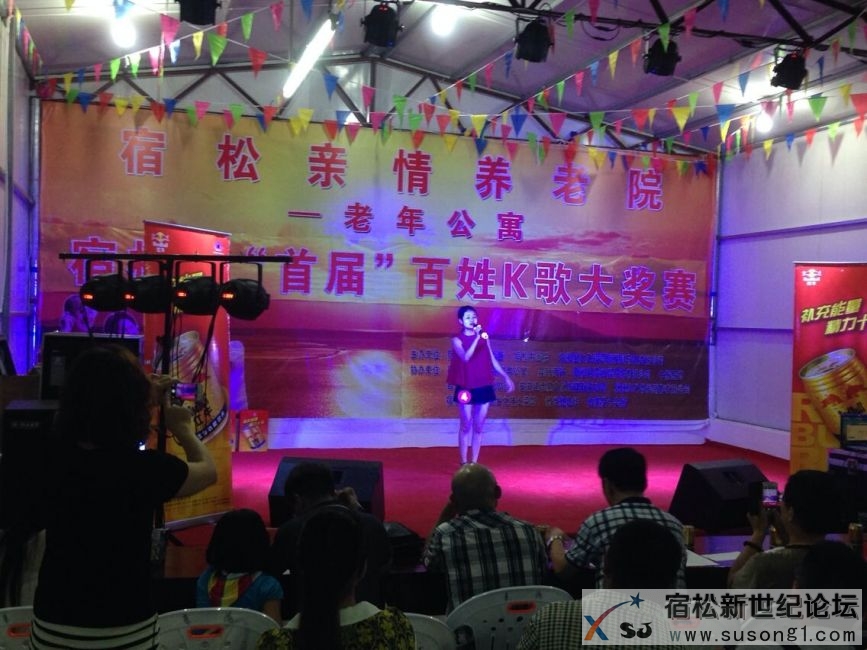QQ图片20140718150925.jpg
