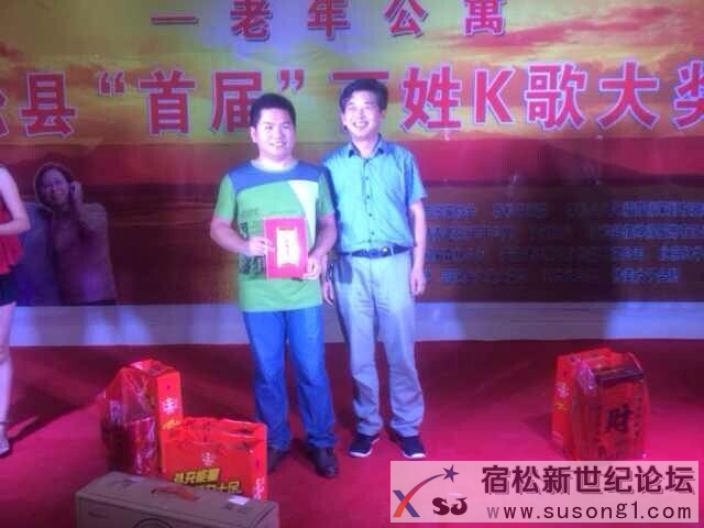 QQ图片20140718150851.jpg