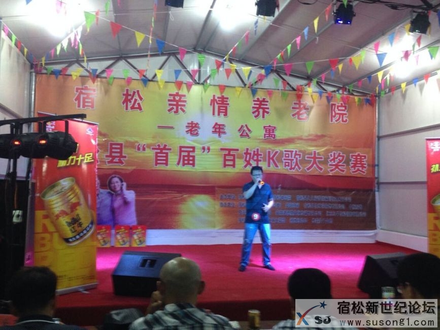 QQ图片20140718150941.jpg