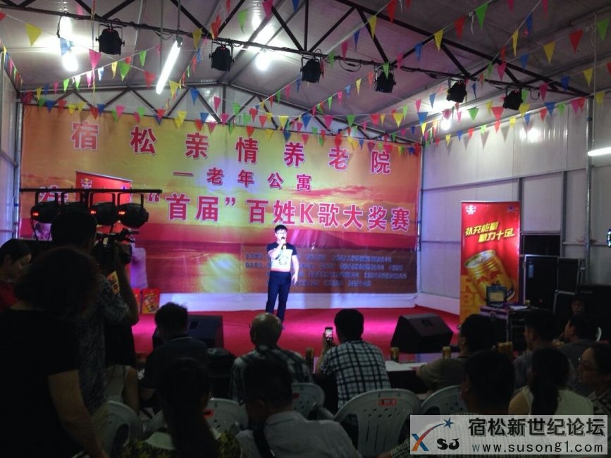 QQ图片20140718150946.jpg