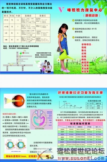 单页 6.jpg