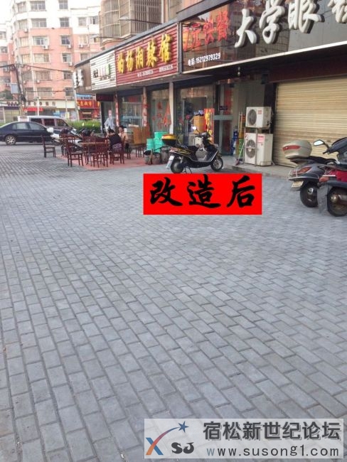 20140724163207718.png