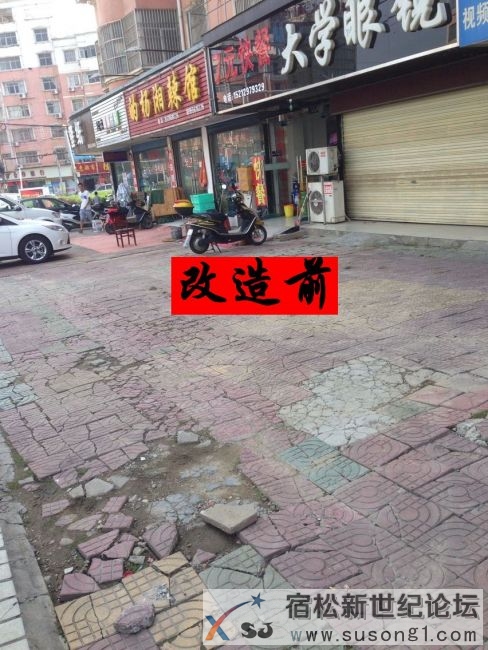 20140724163135702.png