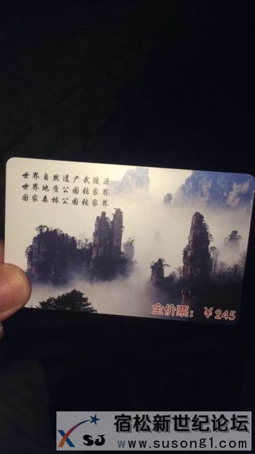QQ图片20140725214915.jpg