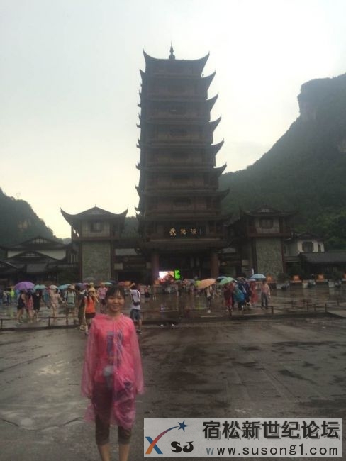 QQ图片20140725214946.jpg