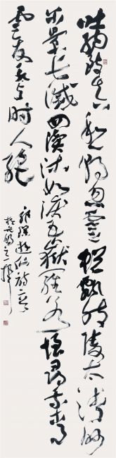 陈明之作品展，宿松新世纪论坛上传0.jpg
