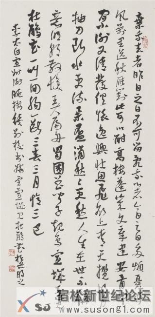 陈明之作品展，宿松新世纪论坛上传25.jpg