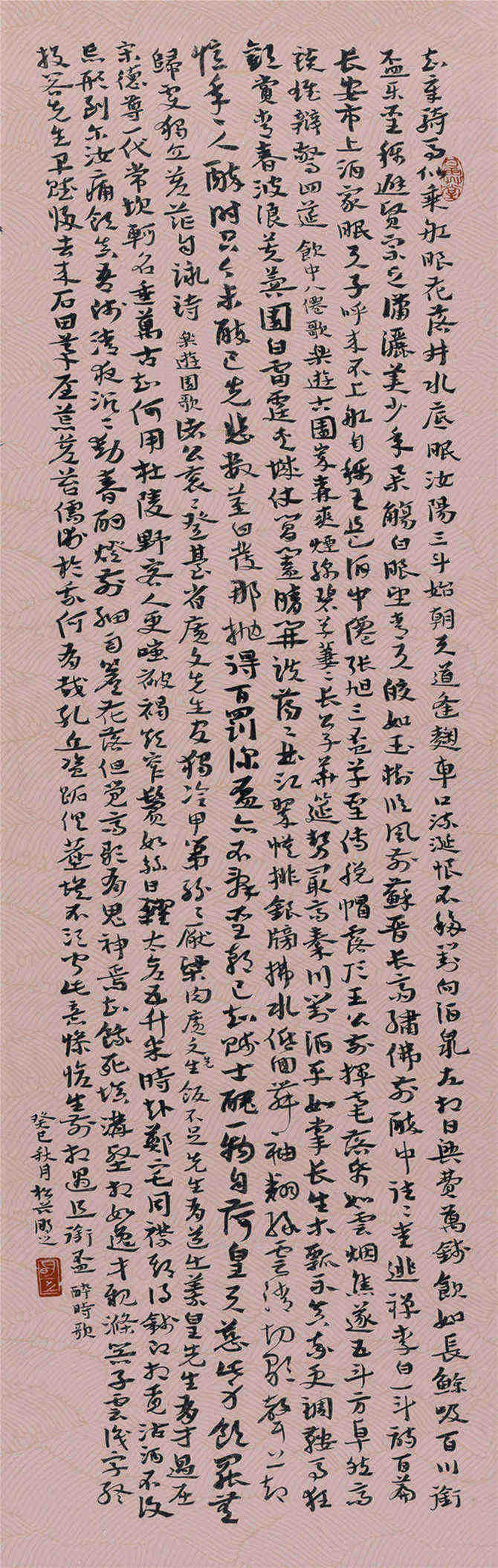 陈明之作品展，宿松新世纪论坛上传444.jpg