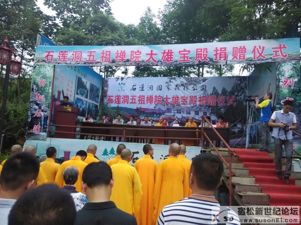 QQ图片20140728135315.jpg