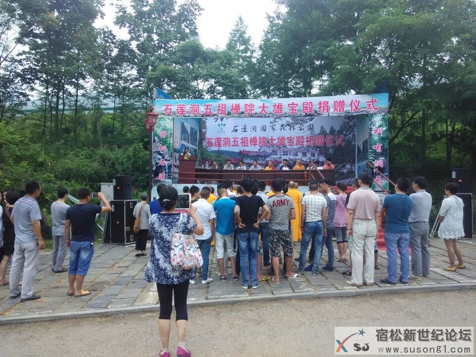 QQ图片20140728135321.jpg