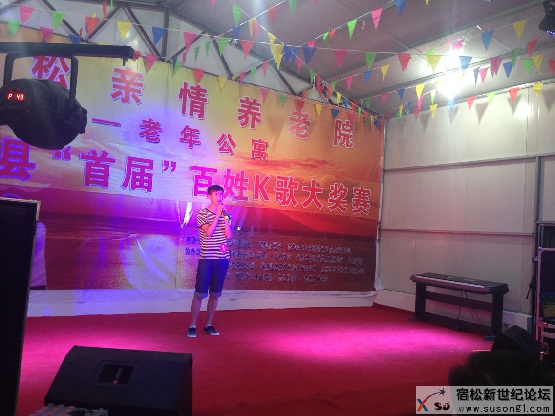QQ图片20140729144752.jpg