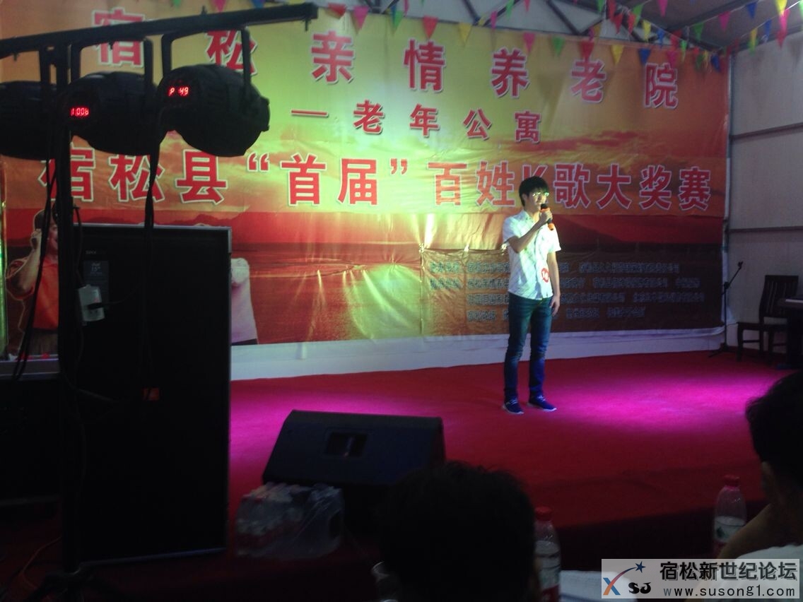 QQ图片20140729144818.jpg