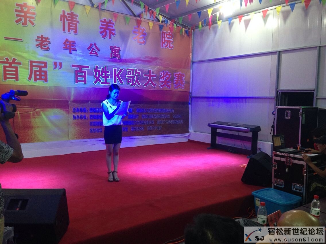 QQ图片20140729144824.jpg