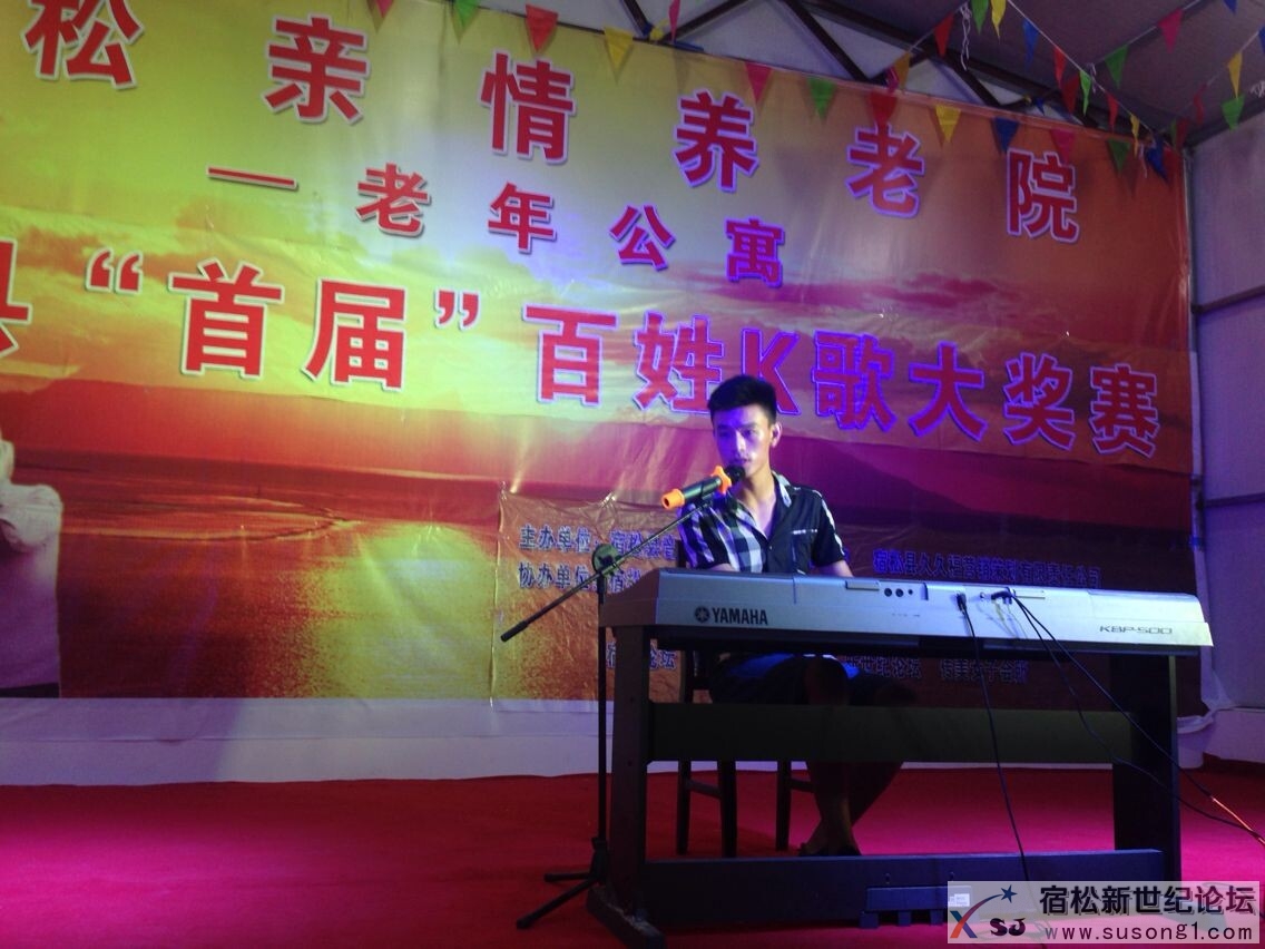 QQ图片20140729144835.jpg