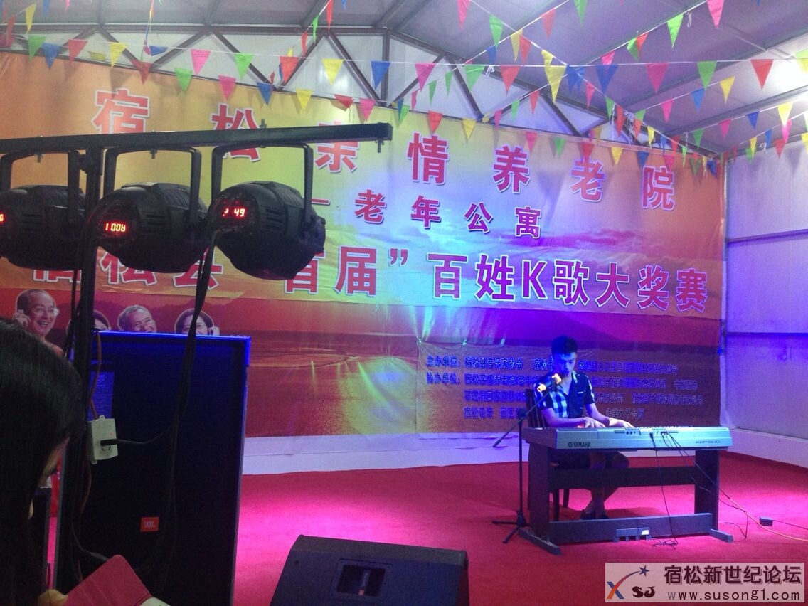 QQ图片20140729144741.jpg