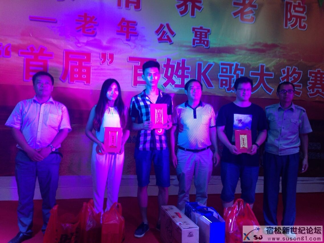 QQ图片20140729144916.jpg