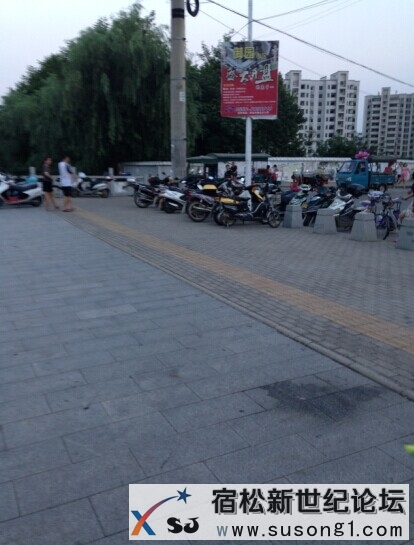 QQ图片20140731093506.jpg