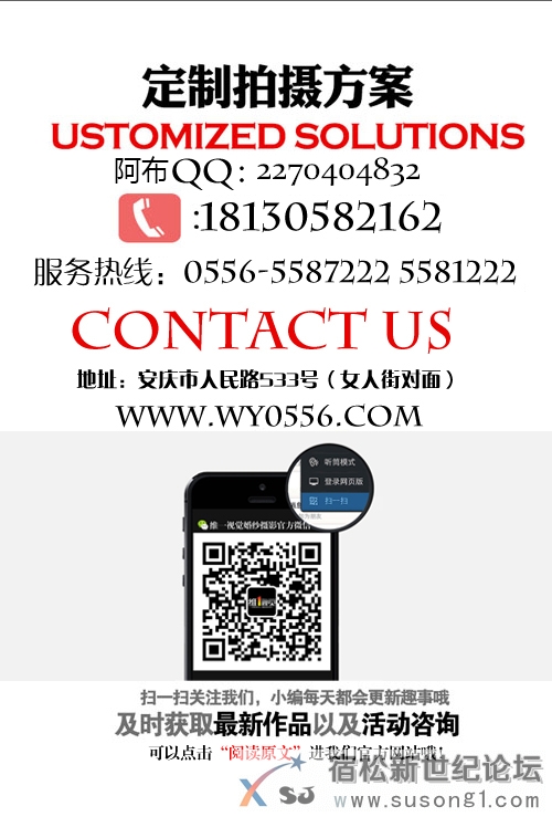 阿布微信.jpg