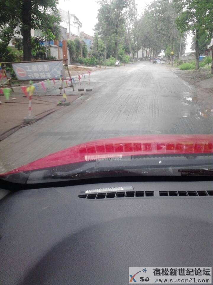 QQ图片20140801141452.jpg