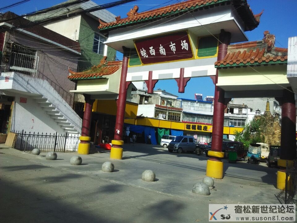 QQ图片20140802002308.jpg